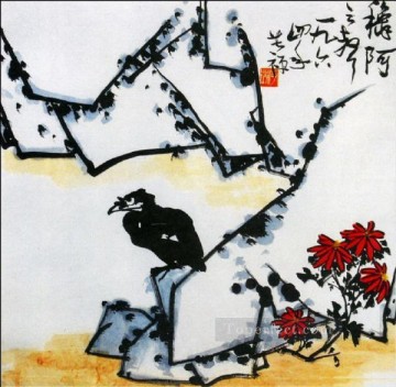 中国 Painting - 李 kuchan ワシの岩の上の伝統的な中国語